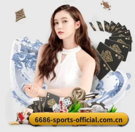 6686体育官网的方向